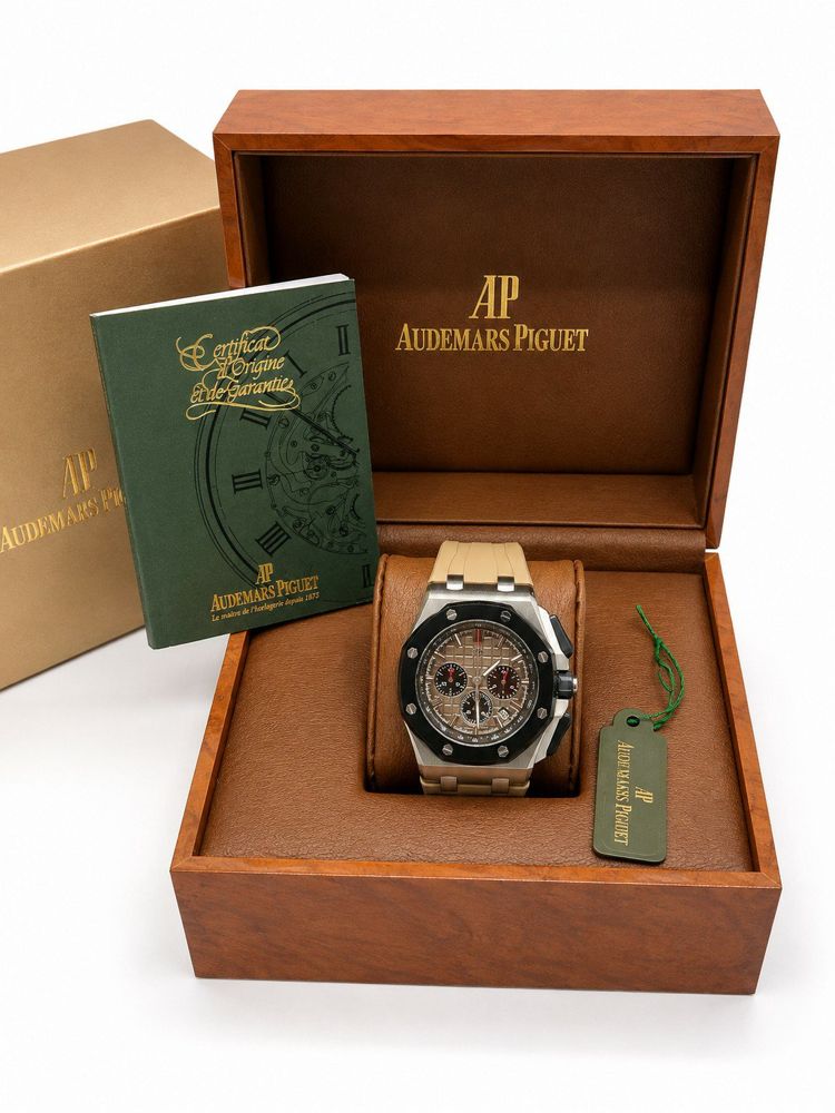 Kolekcija B Ref. ROO-106 — Rose gold detalji, smeđi remen — s kutijom i papirima